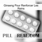 Ginseng For Reinforcing Kidney levitra1